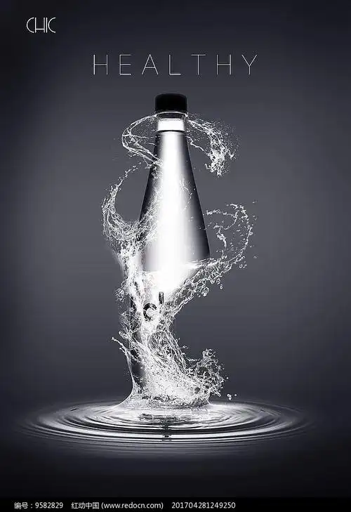 创意水花瓶子合成户外广告