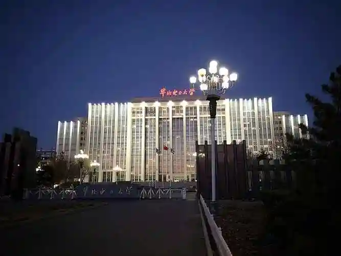 华北电力大学专业有哪些(好的专业前景解析)