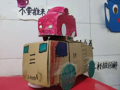 手工消防车大比拼