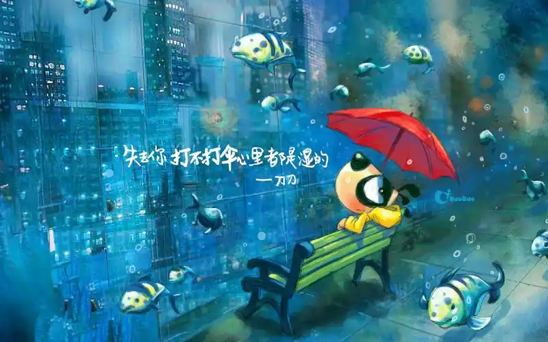 可爱刀刀狗卡通文字高清电脑桌面壁纸