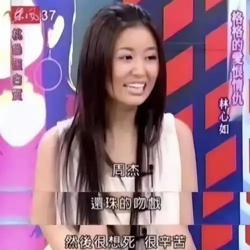 娱乐圈恶行还不停止吗|柳岩|张翰|陶虹|周杰|记者|李易峰|张铁林