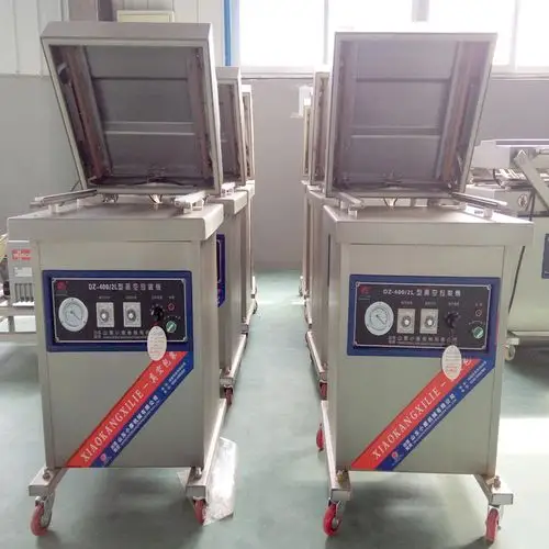 真空包装机 单室真空包装机 小康牌dz-400单室真空包装机