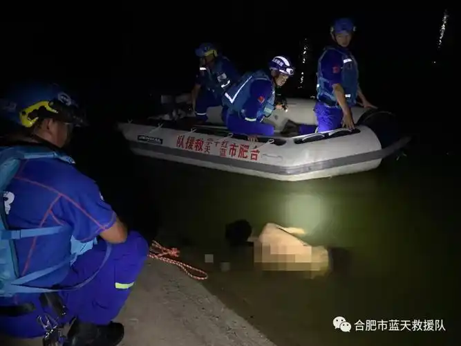 年轻男子水坝游泳溺亡 ,蓝天两小时火速搜寻上岸