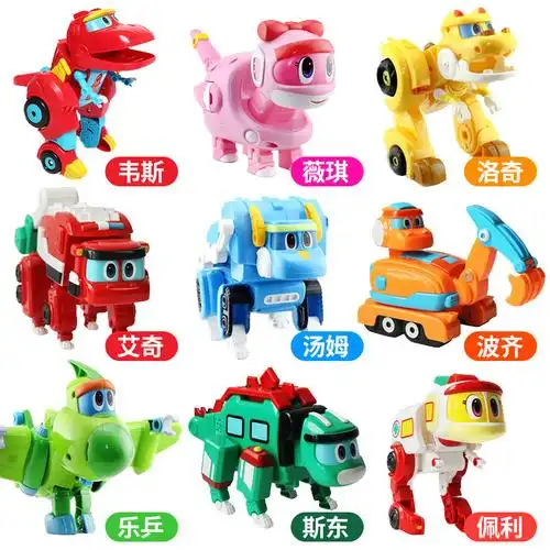 发射帮帮大号棒棒声光霸王龙童男韦斯