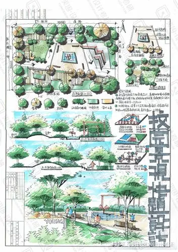 空间分享系列2校园景观