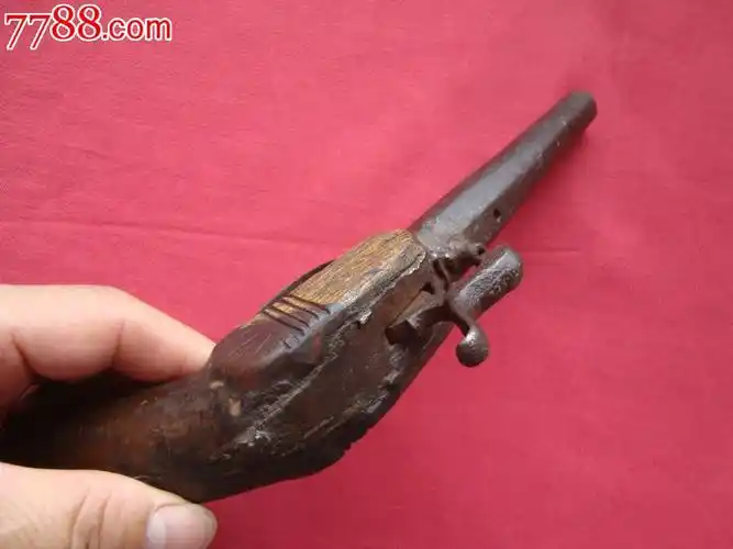 古董级老手铳
