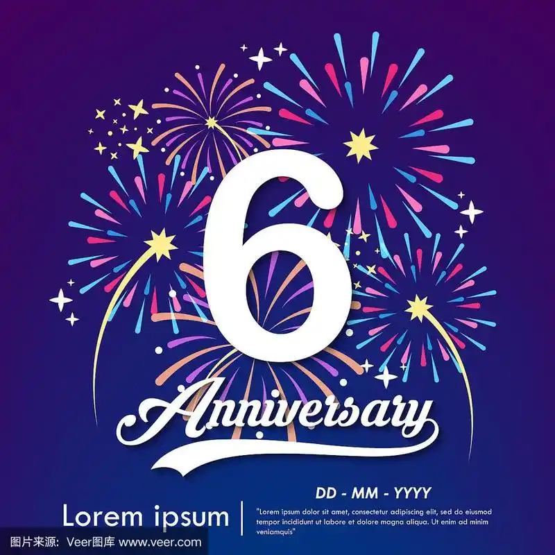 六周年庆典会徽.白色周年纪念标志与彩色烟花背景隔离.