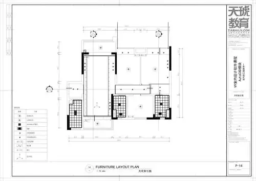 完成给排水图&整合平面图