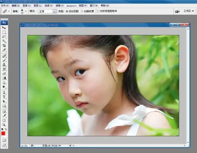 三招使你的照片变清晰 - 墨海雪浪 - 墨海雪浪