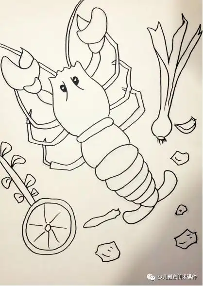 难点:本节课主要用记号笔画出龙虾及其他食材和佐料的造型,来锻炼小