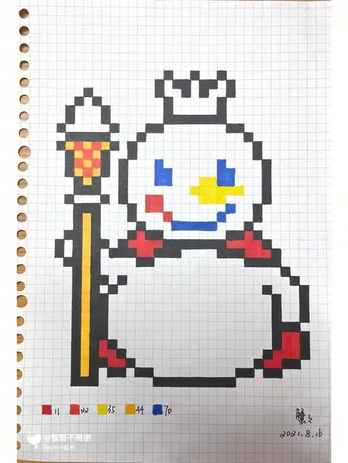 蟹蟹像素画临摹