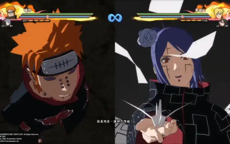 《火影忍者究极风暴4》佩恩 小南技能展示_哔哩哔哩_bilibili