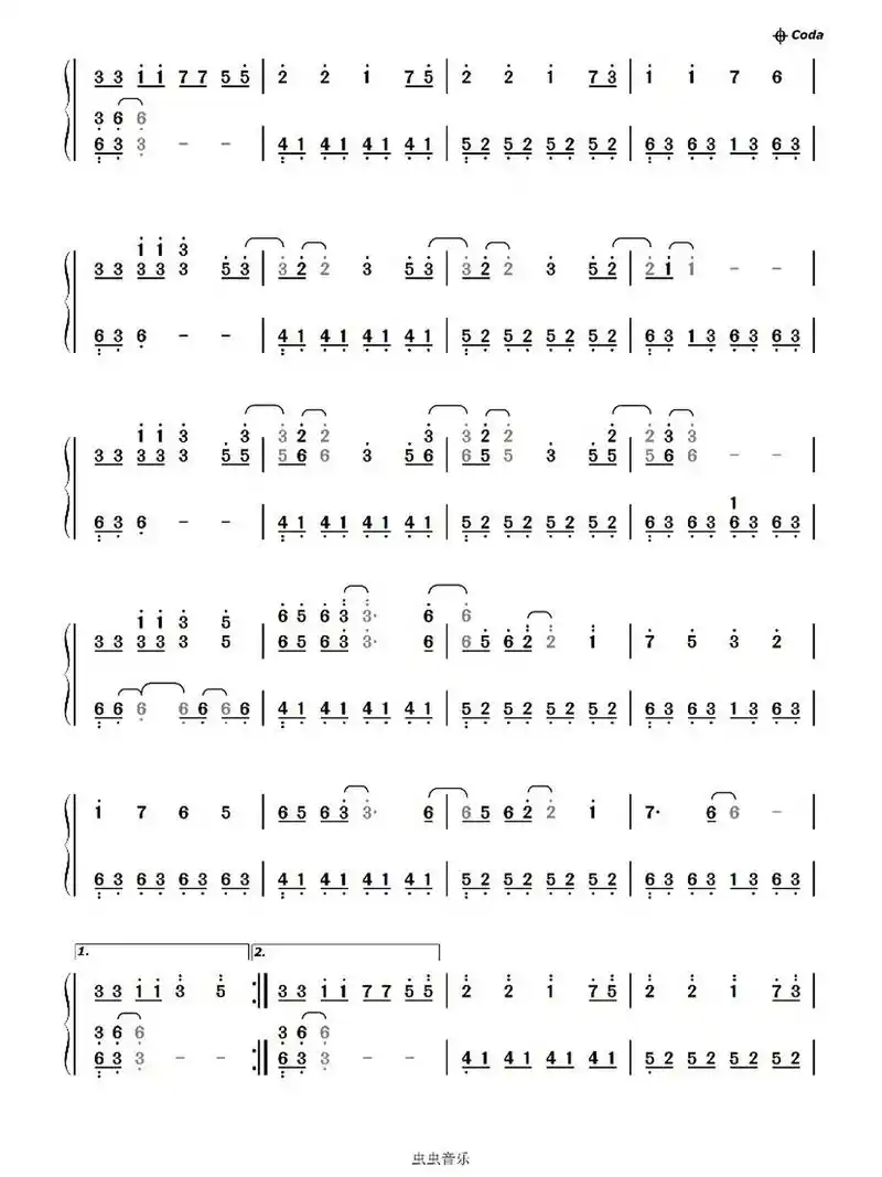 《幻昼》c调简谱版 你们要的简谱版来了 可以练起来了