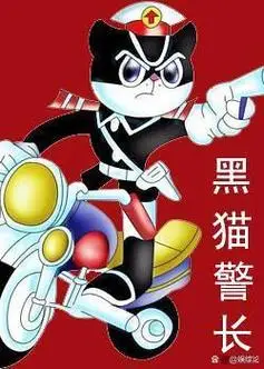 怀旧动画片你看过几部?看到最后已泪奔