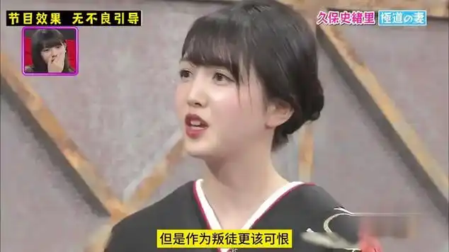 日剧|黑社会|日本人|日本综艺|韩国综艺_网易视频