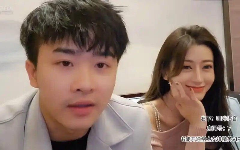 集梦秋秋 2021-2-20 迈凯伦广州小姐姐