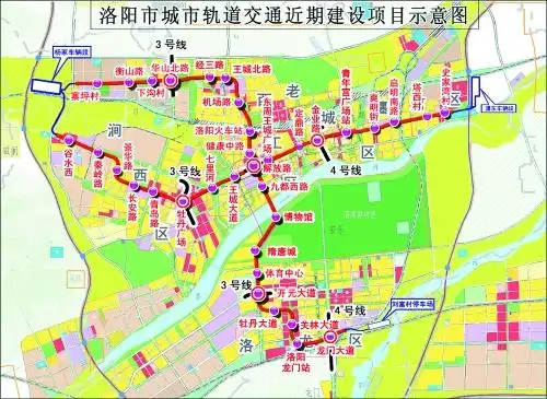 洛阳地铁建设规划上报国家发改委 环评二次公示