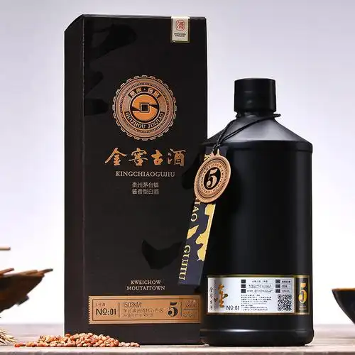 贵州金窖酒业酱香型白酒53度年份老酒纯粮坤沙酒整箱
