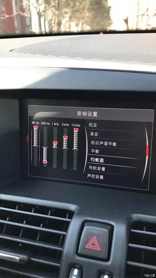 沃尔沃xc60论坛_汽车之家论坛