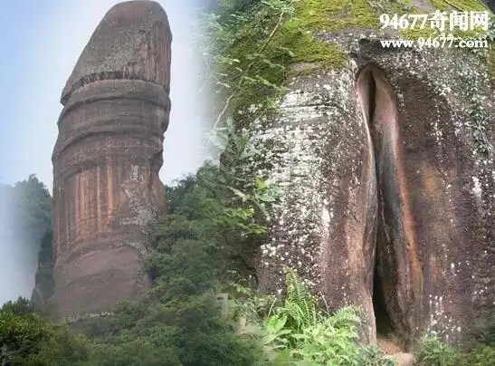 阳元石:位于广东省仁化县丹霞山阴阳石之一,锦江之西,玉女峰旁,高28米