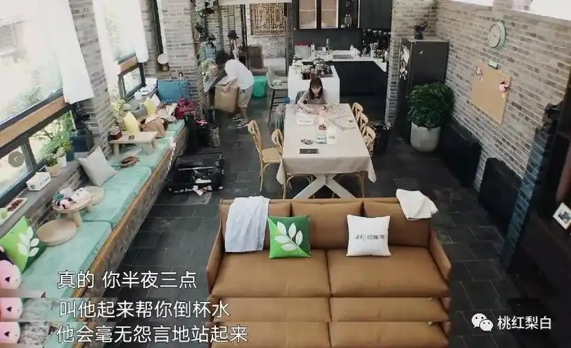 《幸福三重奏》:37岁童颜女神嫁给大叔前,真谈过47个男友吗?