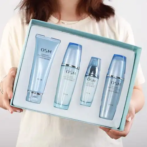 欧诗漫水乳套装旗舰店官网正品补水保湿控油收缩毛孔化妆护肤品女