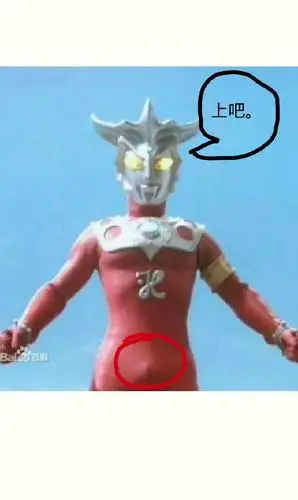 杂烩 [id:39676432]          收起评论        发表评论      表情