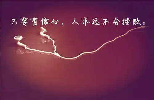 朋友圈最新感悟人生经典哲理说说语句,句句说透人心