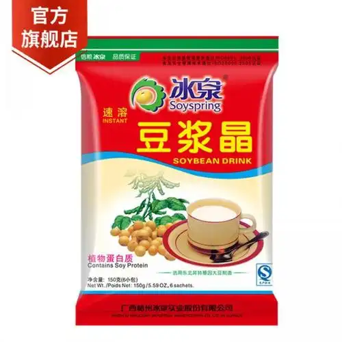 冰泉豆浆晶200g速溶原味豆浆