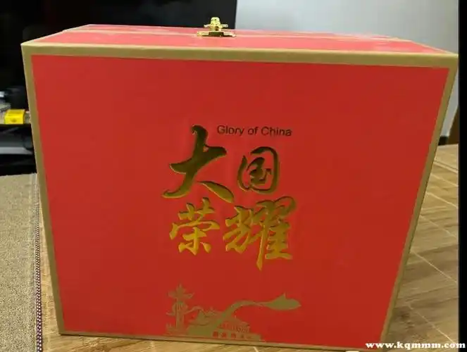 大国荣耀中华烟2020多少钱大国荣耀中华香烟礼盒多少钱