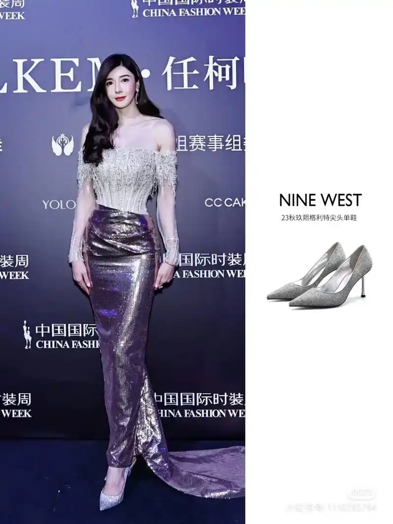 9w_star | 周韦彤  穿着ninewest2023秋 - 抖音