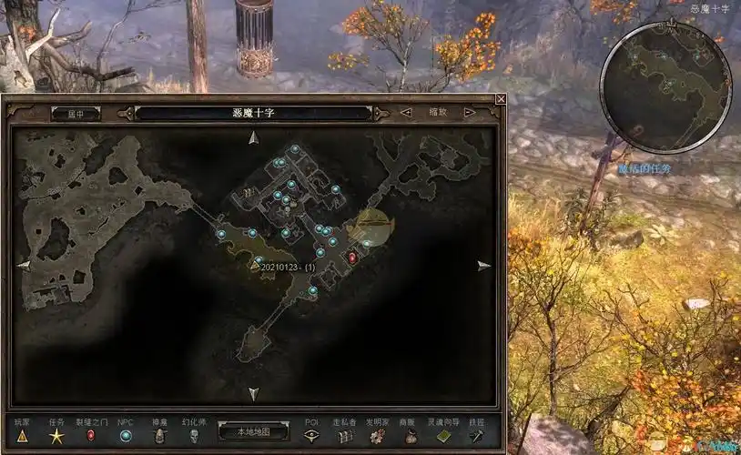 恐怖黎明完整和干净的fow地图mod