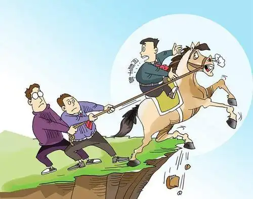 悬崖勒马 安徽省宿州市埇桥区纪委监委 谢正军 供图