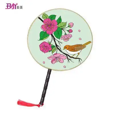 儿童丙烯手绘画空白扇子diy宫廷扇圆扇团扇幼儿园涂鸦手工材料包单把