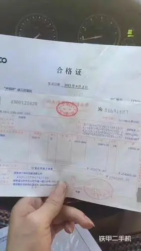 神钢sk250-8挖掘机