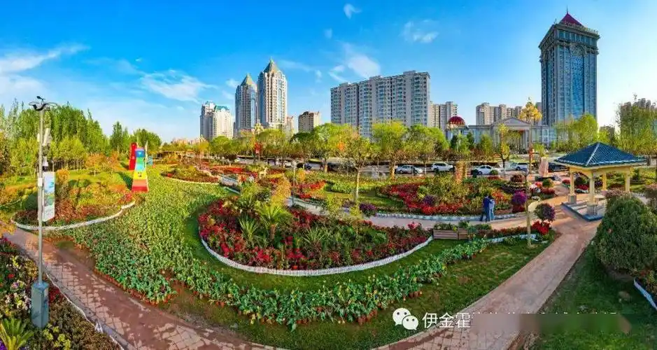 【调查问卷】快来填写伊旗公园城市建设调查问卷!您的参与很重要!