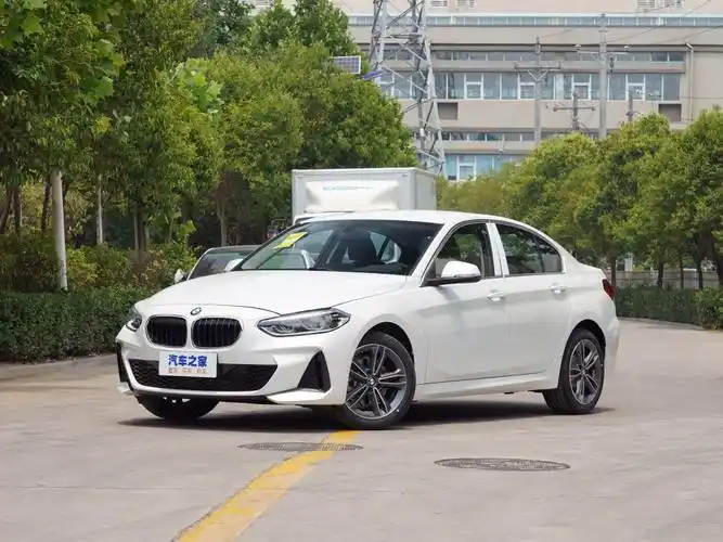 华晨宝马 宝马1系 2021款 改款 120i m运动版