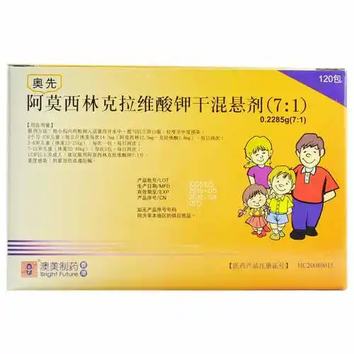 处方药症状:咳痰使用剂量:详见说明书生产企业:澳美制药厂产品剂型