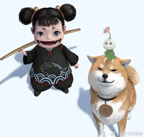 第853章 猜错的谜底《剑来》——文章简讯