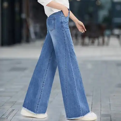 垂感阔腿裤女裤春秋2020新款喇叭裤高腰微喇牛仔裤女直筒宽松长裤
