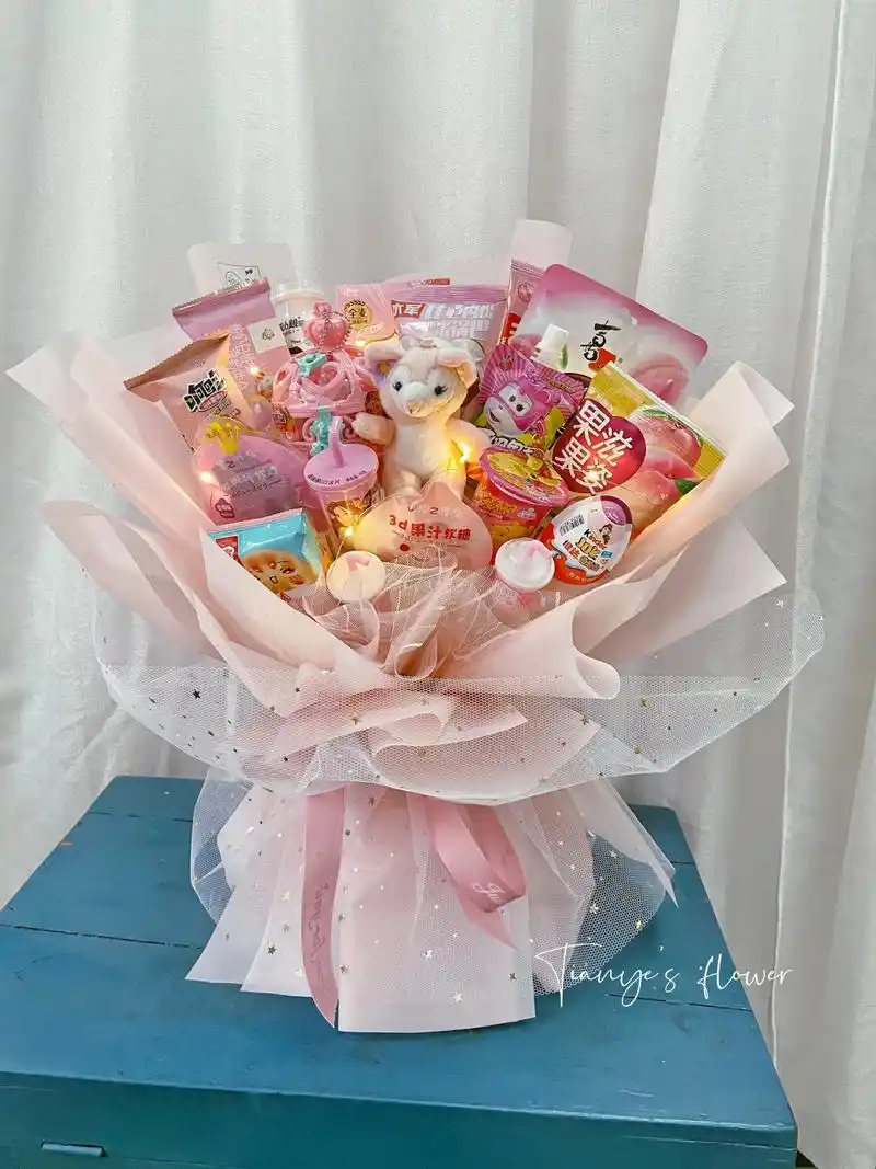 小女孩生日礼物生日零食花束.可可爱爱,一直被爱.#一束花的仪 - 抖音