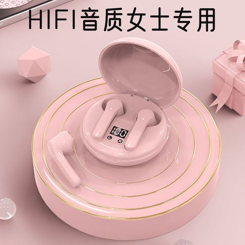 雅兰仕js82无线蓝牙耳机迷你双耳跑步入耳式苹果oppo华为vivo通用