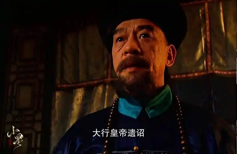 机灵鬼隆科多!雍正王朝 历史剧 经典影视 抖音精选计划