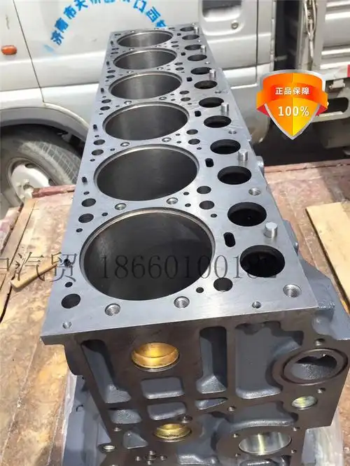 重汽潍柴发动机配件机体总成气缸缸体wd615wp10适用缸盖