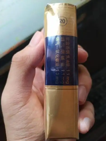 好抽,很柔和,平顺不辣口,适合一些新手或者就爱抽黄鹤楼(软蓝)这种