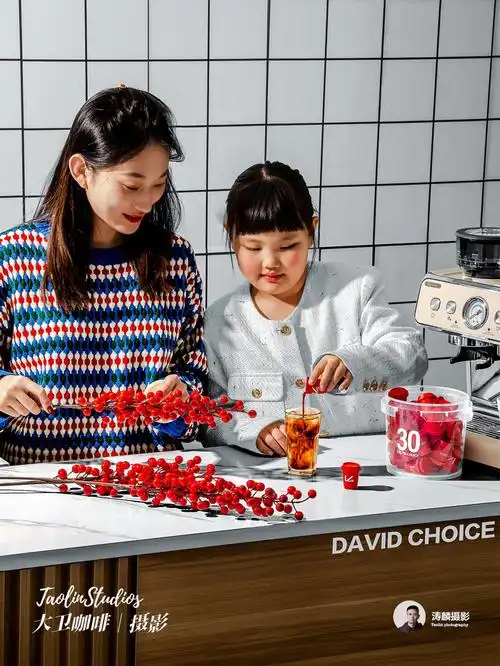 品牌:@大卫之选#元力瓶 #冻干咖啡摄影/修图:@北京美式摄影涛涛麻豆