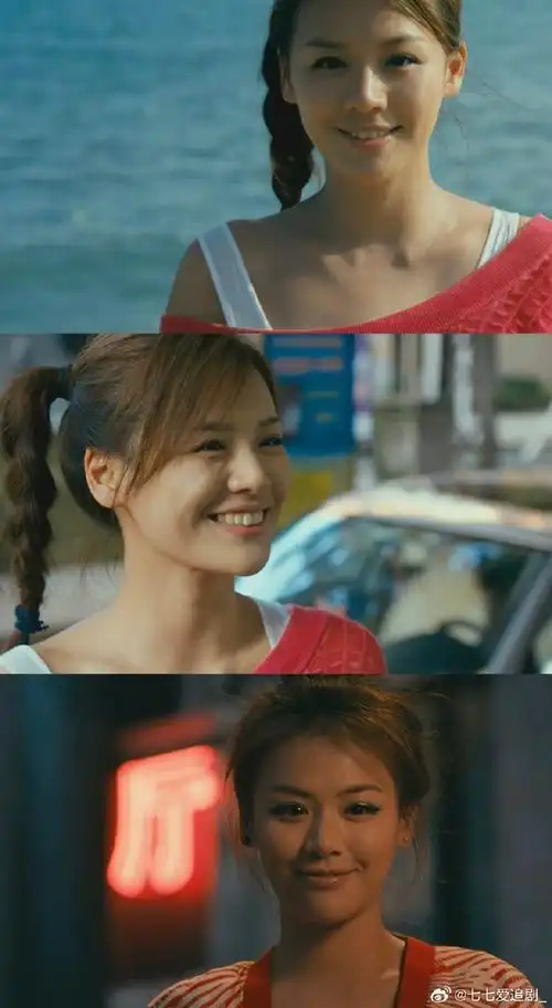 马思纯黎吧啦十年前vs十年后##黎吧啦十年前vs十年后