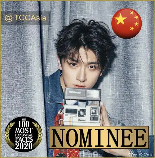 2020亚太区最帅100张面孔