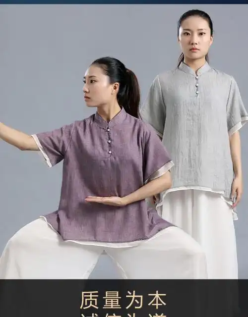 棉麻太极服女新款飘逸夏季薄款太极短袖套装夏天服装中国风表演服