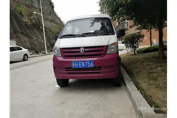 南平 延平区-小康k07s 2016款 1.0l 实用型 bg10